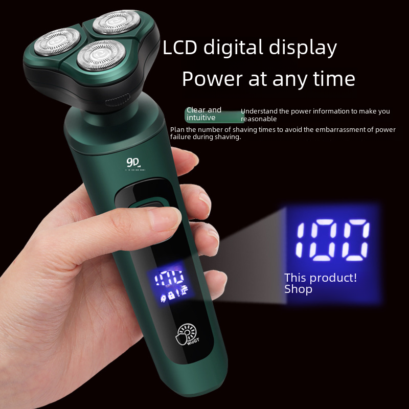 新款智能數顯電動剃鬚刀刀頭多功能鬍鬚刀電池全身水洗刮鬍刀批發