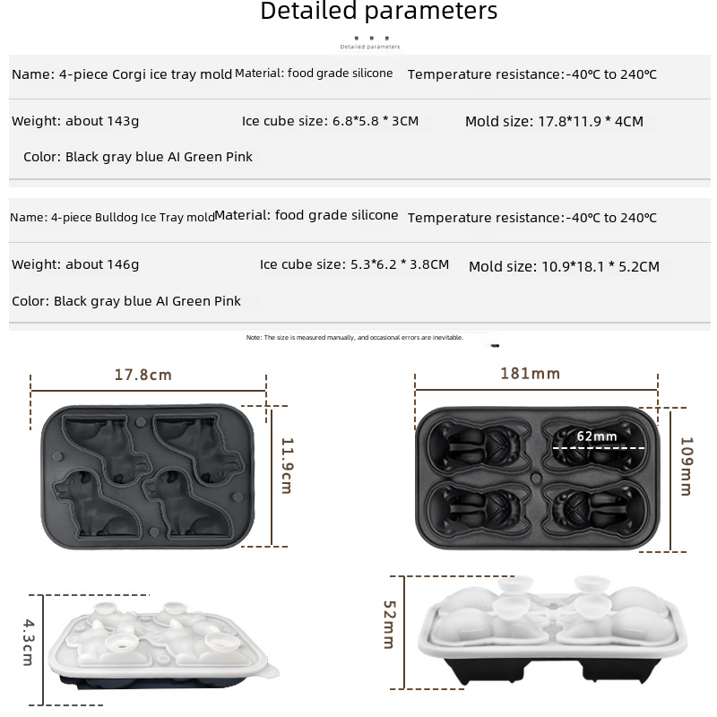 新款腊肠犬柯基硅胶冰块模具宠物冰格diy食品级软底一秒脱模制冰
