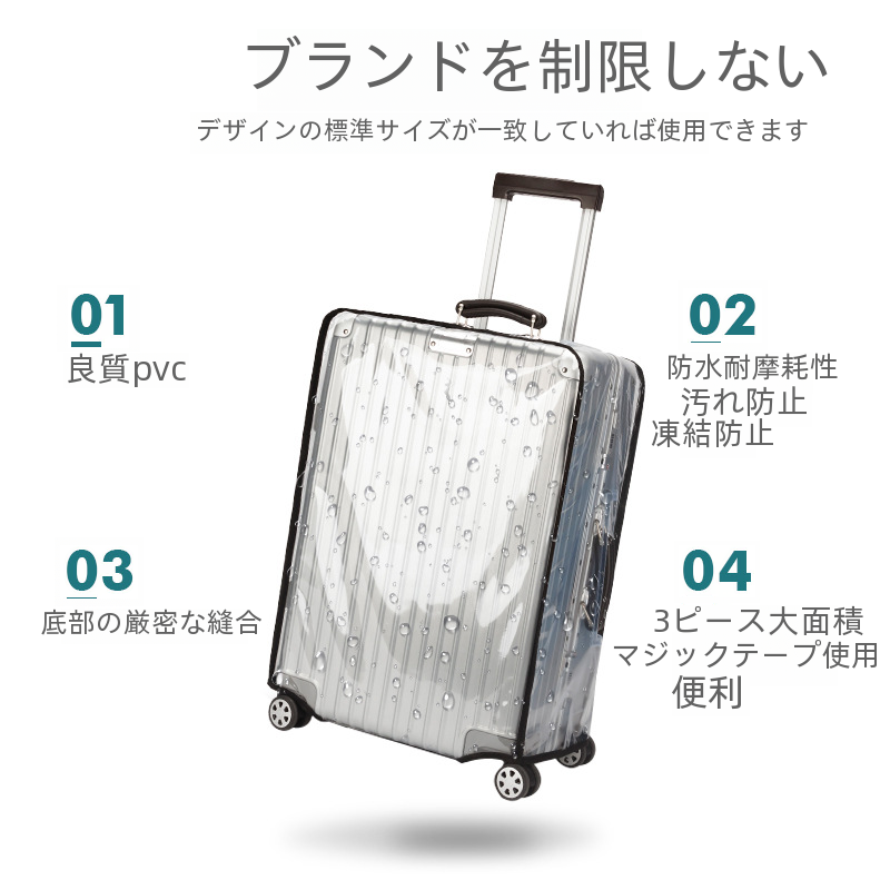 優れた産業からのトラベルケース バーチャルレザーグッズ/荷物カテゴリー 高級デザイン 大容量収納 耐久性のある素材|undefined