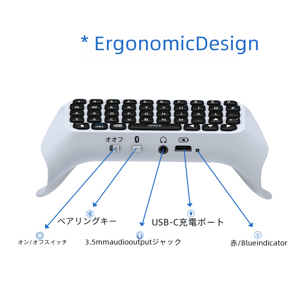 ワイヤレス Bluetooth キーボード Ps5 ゲームコントローラチャット音声キーボード外部デジタルコンピュータアクセサリー|undefined