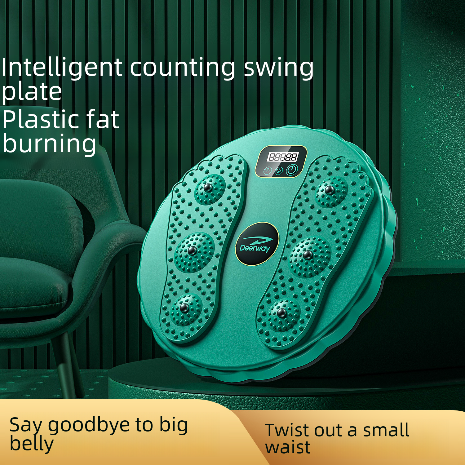 Factory direct supply waist twisting disc fitness intelligent counting waist twisting machine massage sports waist beauty machine fat body shaping twist music