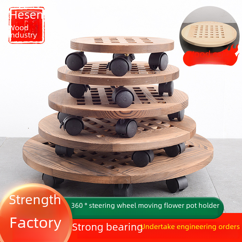Cross-border creative solid wood plant pot stand with wooden base, circular swivel brake casters, flower stand tray, flower pot holder