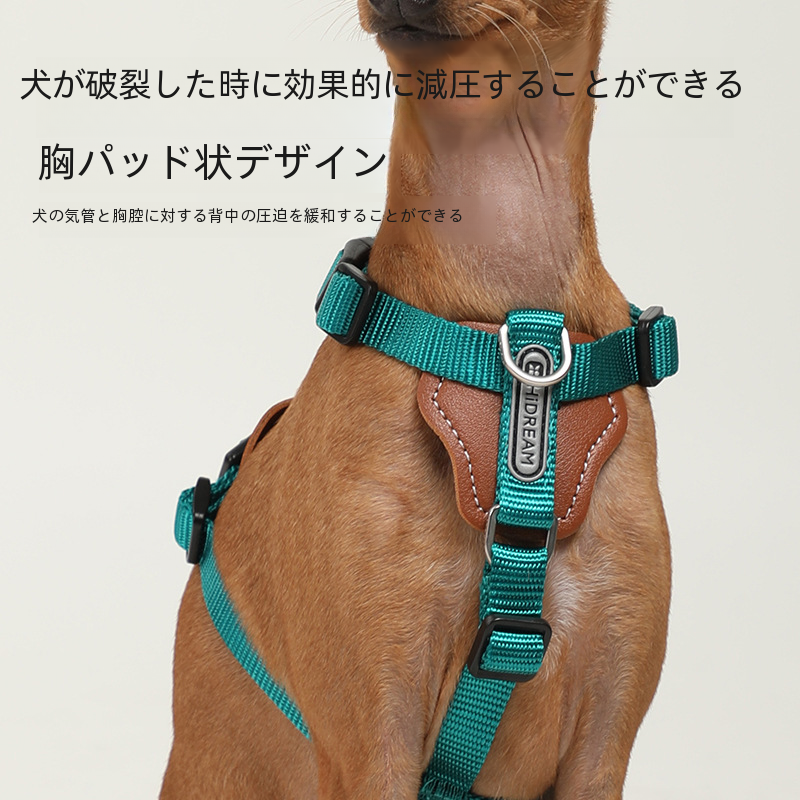 Hidream 防爆犬のリード子犬犬のトレーニングリードチェーン作業タイプペットチェストバックストラップウォーキング|undefined