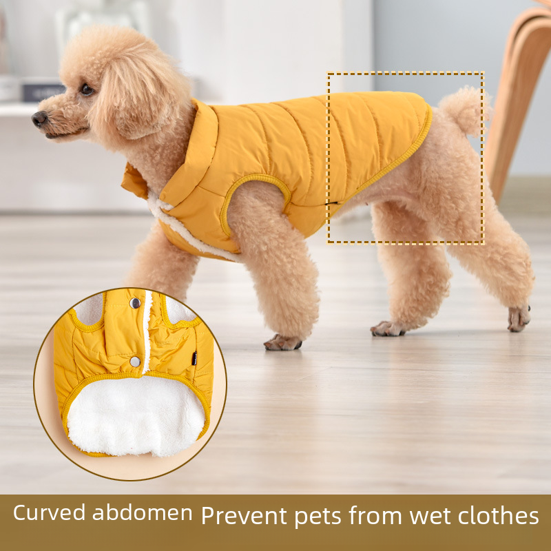 秋冬寵物衣服加絨加厚棉服泰迪比熊中小型犬狗狗棉衣保暖防水馬甲