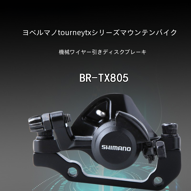 マウンテンバイク用アウトドアスポーツカーブレーキパッド耐久性のあるセミメタリックディスクブレーキパッドさまざまなサイクリング環境に適しています|undefined