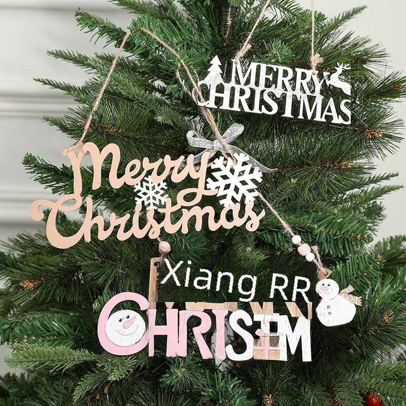 港恆聖誕英文字母牌掛件Merry Christmas聖誕樹掛件節日裝飾品