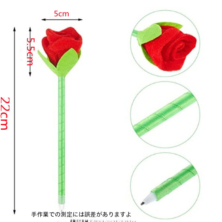 大きな赤い花織りベルトボールペン黒インク教師の日のギフトバレンタインデーのギフト結婚記念日|undefined