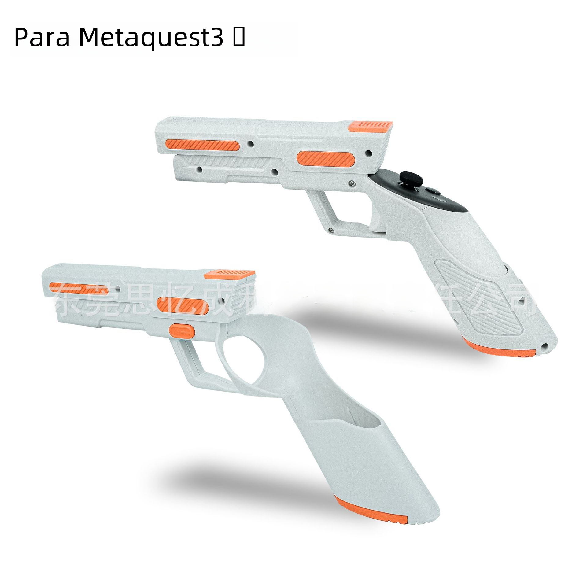 Aplicable a Meta quest3 mango pistola caso controlador auxiliar caso accesorios mejorada experiencia de realidad virtual