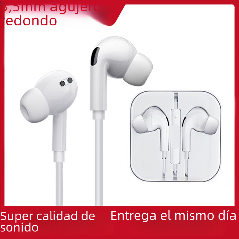Suministro directo de fábrica de tres generaciones de auriculares con cable adecuado para pingguo Android Control de cable llamada de sintonización suministro directo de fábrica entrega de una sola pieza