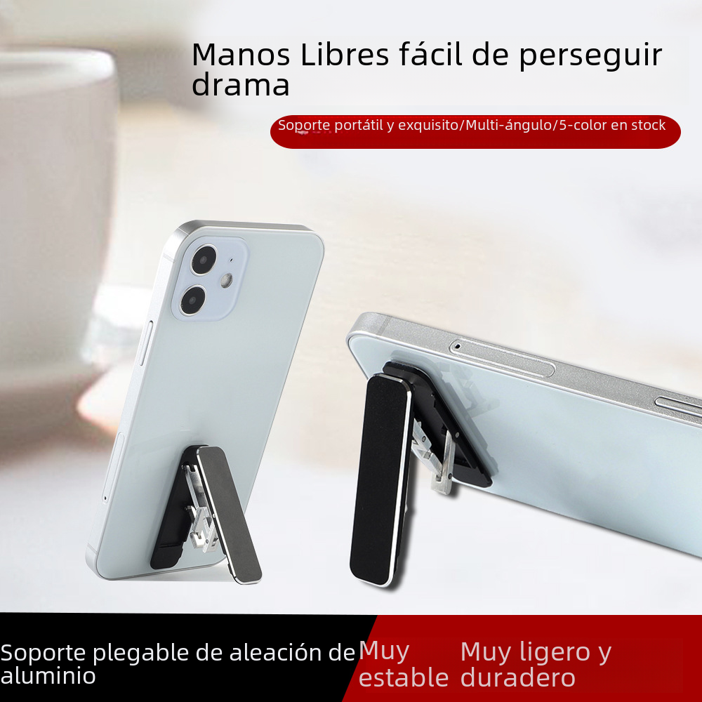 Aleación de aluminio mini soporte de teléfono móvil portátil plegable pequeño marco de soporte cubierta trasera pegatina pasta soporte de teléfono móvil ligero y estable