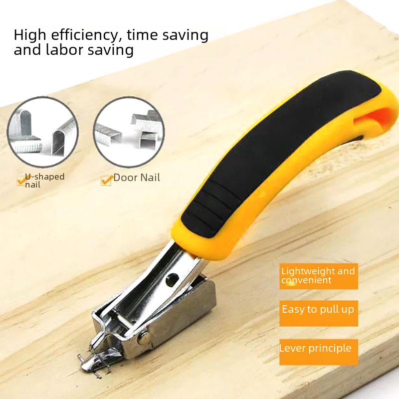 Manufacturer Wholesale Labor-saving Convenient Nail Remover Easily Pull out Alloy Made Nail Remover AliExpress Metal