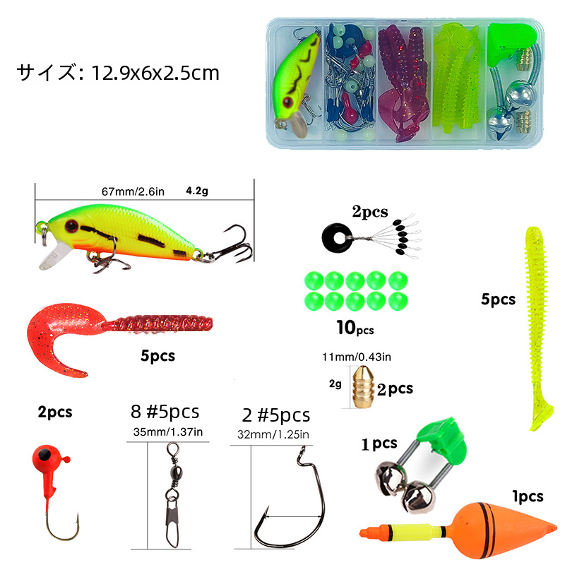アウトドアスポーツ釣具セット完全なロッドリールルアー餌箱ウェーダーツール淡水海水釣りに最適|undefined