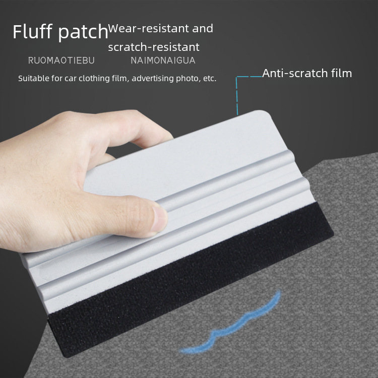 Car film tool black velvet patch can replace scraper, no damage to the film, four sides scraper sheet car coat scraper patch adjustment 