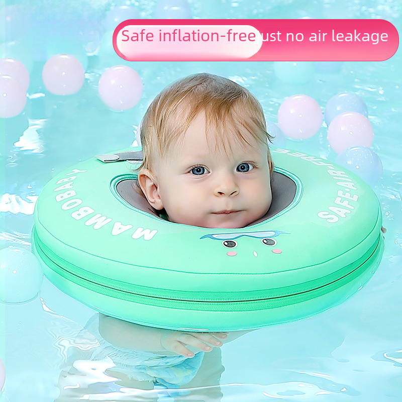 Mambobaby嬰幼兒免充氣脖圈寶寶游泳圈家用游泳館浮圈頸圈批發