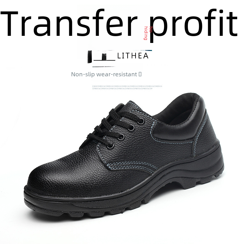 Labor protection shoes, men's breathable, wear-resistant, smash-proof and puncture-resistant work shoes, oil-resistant, acid-alkali-resistant, welding shoes, anti-slip protective shoes