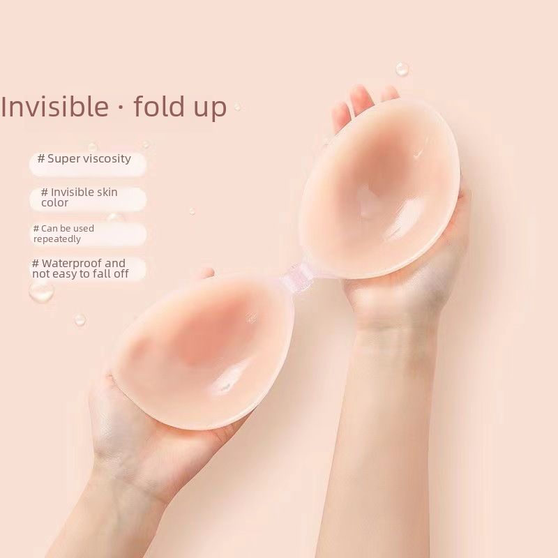 Invisible silicone bra thick push-up bra small breast push-up non-slip invisible bra for wedding photos
