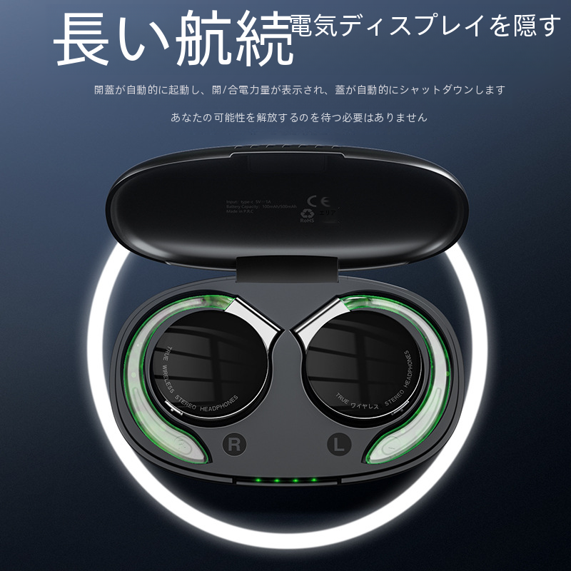 F2 新しいスポーツワイヤレス Bluetooth イヤホン Tws 骨伝導コンセプトナイトランニングライトデジタルコンピュータ/Bluetooth イヤホン|undefined