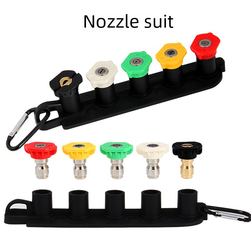 High-pressure car wash water nozzle five-color cleaning machine nozzle quick connector 1/4 quick-plug nozzle scalp cover with base lock