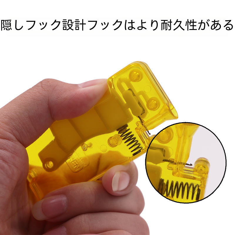 黄色家庭用糸通し装置クイック針認識シリンジリード線プラー使いやすい家庭用縫製キット|undefined