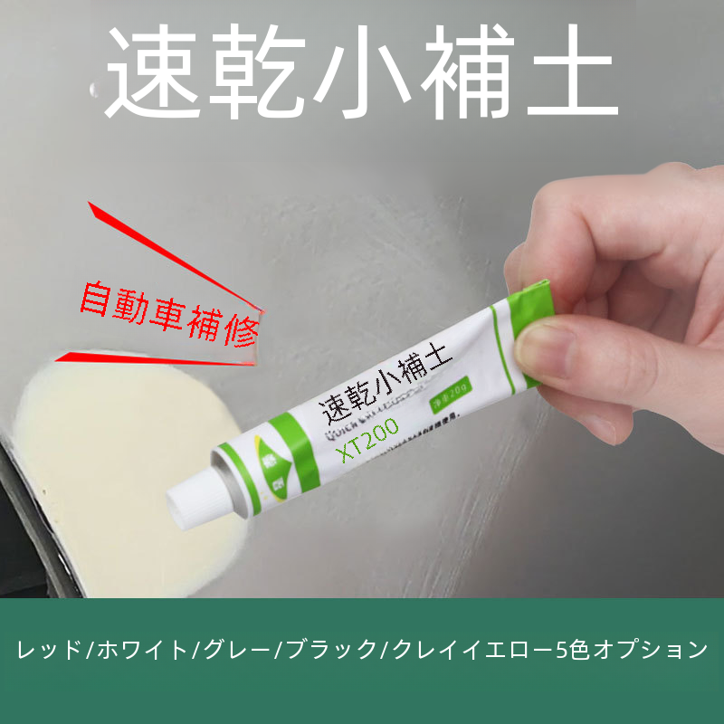 化学/アトミックグレー/アトミックグレーコーティングプラスチックインク塗料用工業用グレード顔料粉末|undefined