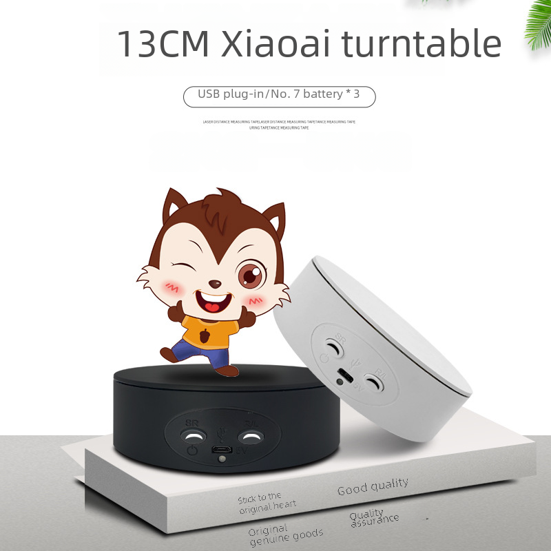 2021 autumn new 13cm mini Xiaoai display stand 360 degree panoramic shooting display stand cute and compact