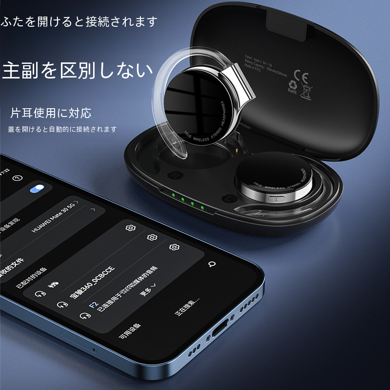 F2 新しいスポーツワイヤレス Bluetooth イヤホン Tws 骨伝導コンセプトナイトランニングライトデジタルコンピュータ/Bluetooth イヤホン|undefined