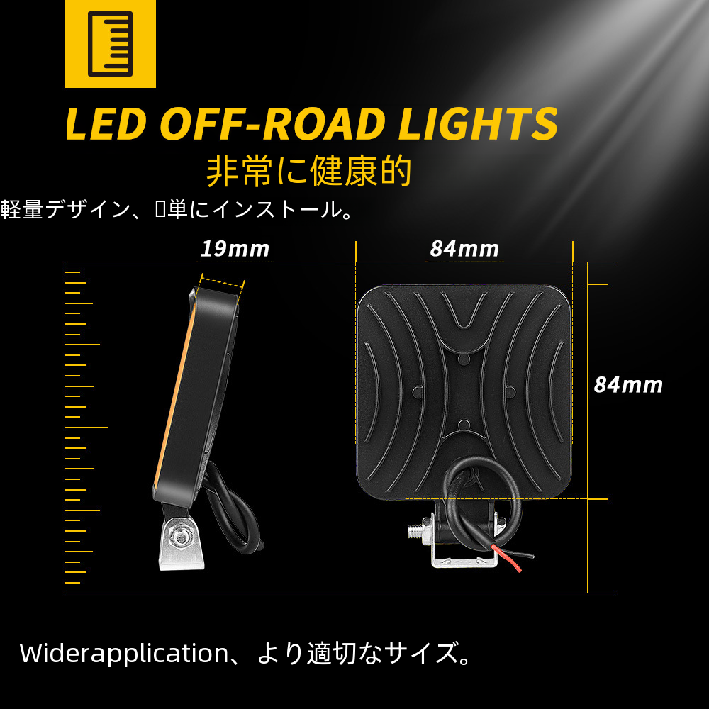 ミニ 16led 48 ワットプラスチック 12 ボルト車の Led ワークライトオフロード車両修正ライトバーデイタイムランニングランプ補助|undefined