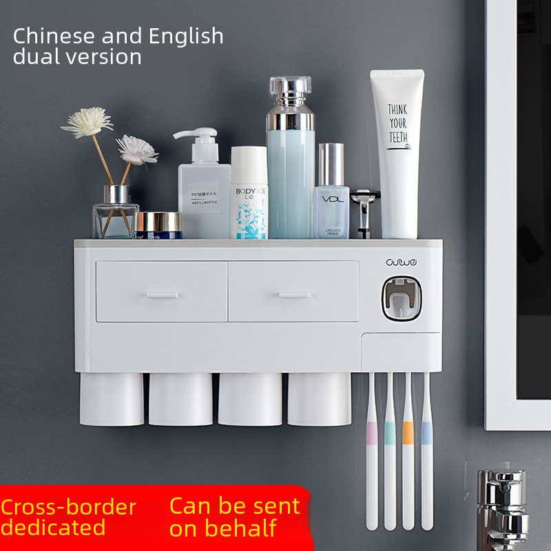 Toothbrush holder toothbrush storage rack toothpaste squeezer mouthwash cup punch-free wall-mounted tooth cylinder bathroom storage set