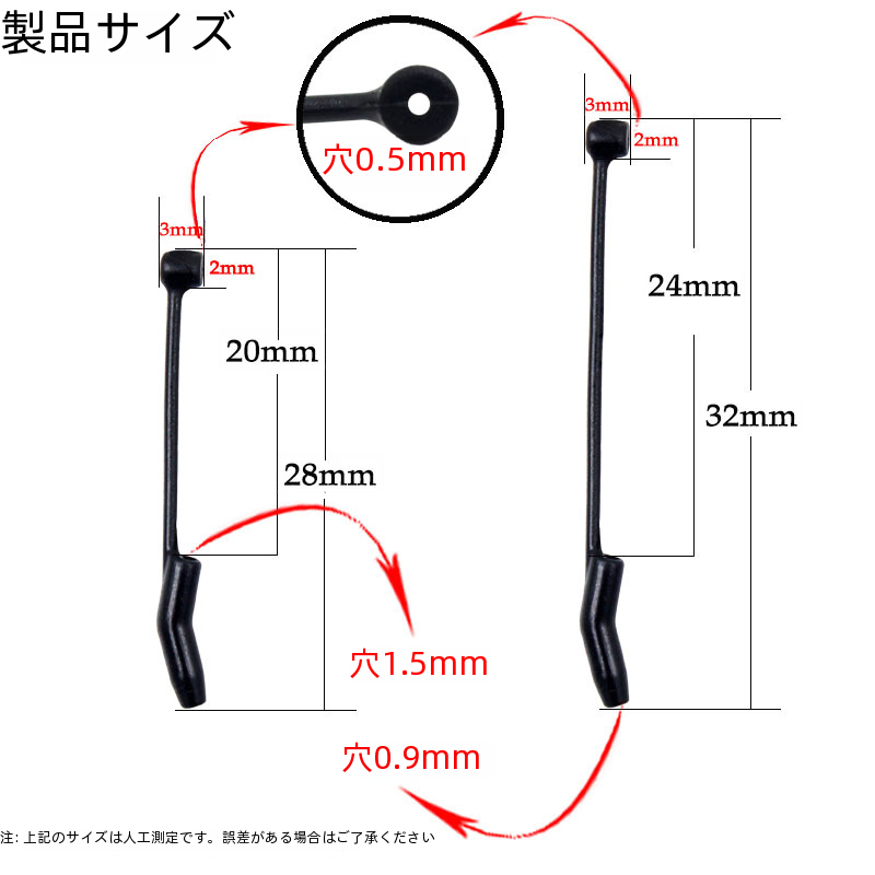 ロング餌生地釣り針保護スリーブゴム素材ヨーロッパ釣具釣りアクセサリー|undefined