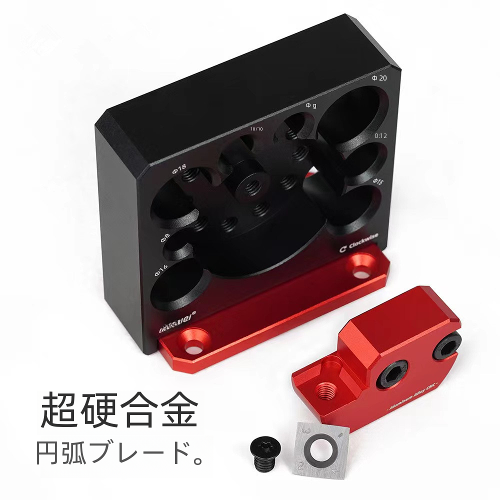 ハードウェアツール その他の大工道具 - ポケットホールジグキット - DIY家具用木工建具 木材穴あけガイド|undefined