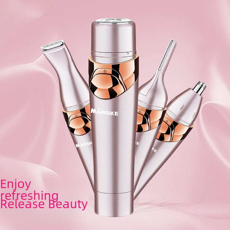 New four-in-one multifunctional shaver for armpit hair and leg hair, electric eyebrow trimming and nose cleaning, women's hair removal device