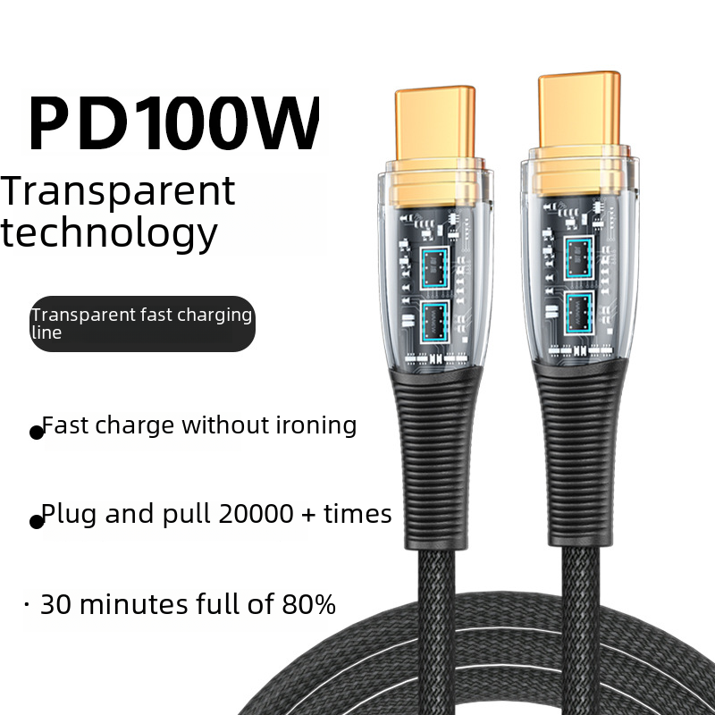 PD transparent data line 100w30w6a super fast charging typec line for Apple 14 Huawei explosions data line
