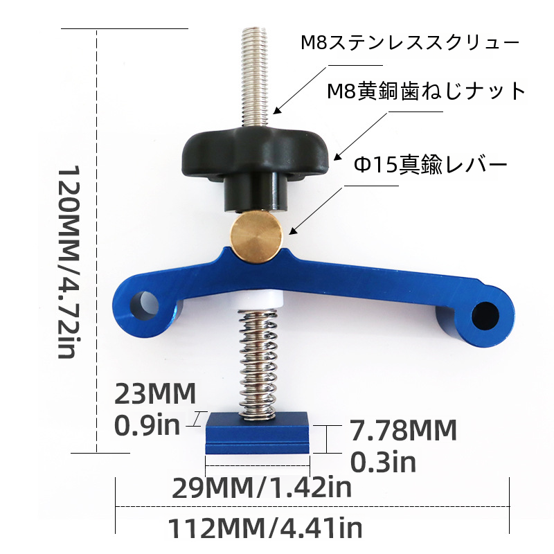 改良された木工プレスブロック、TネジTスライド、ツールを使用した溝、耐久性のあるスライディングブロッククランプ、30 #、45 #|undefined