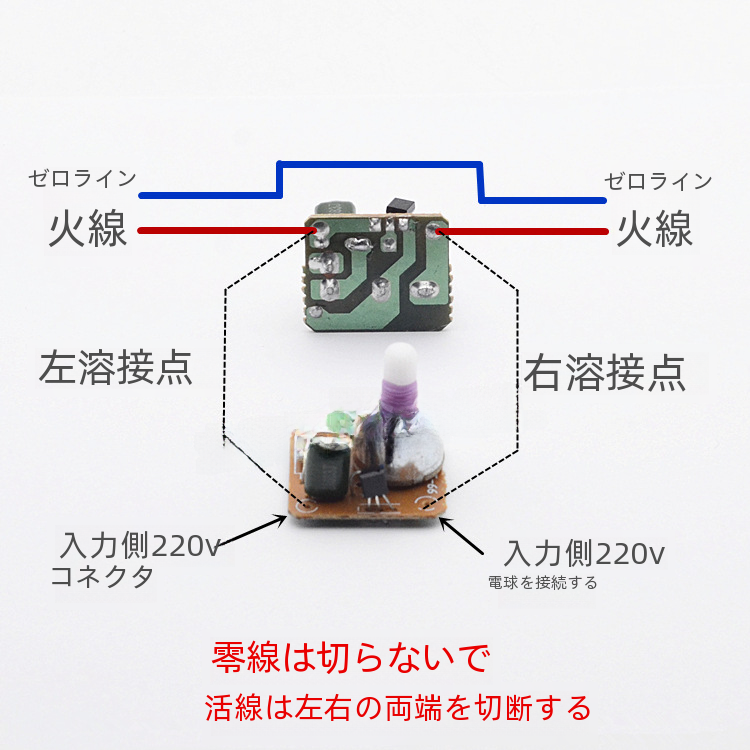 テーブルランプ調光スイッチボタンオンライン調光ノブ調節可能な制御スイッチフロアランプ装飾照明器具アクセサリー|undefined