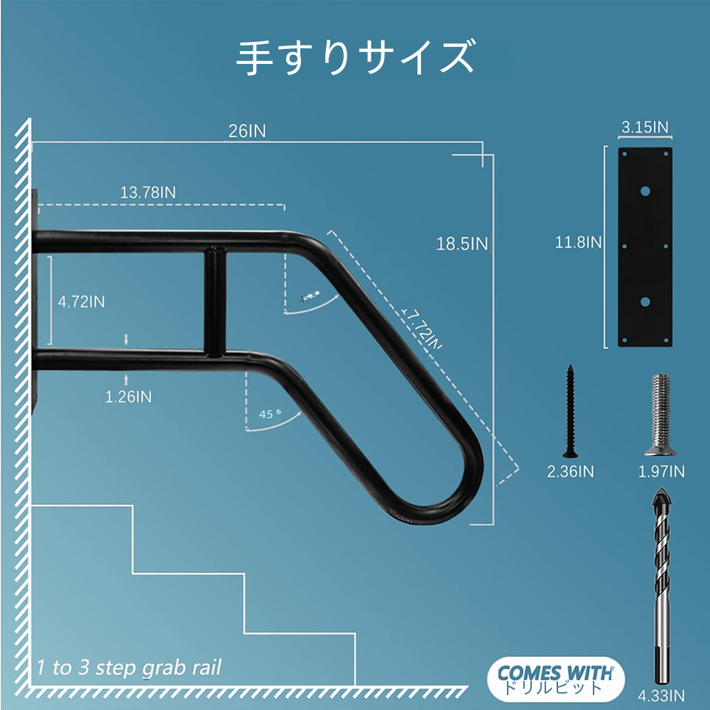 屋外 U 字型手すりマットブラック壁掛け階段安全手すりロッド玄関階段|undefined