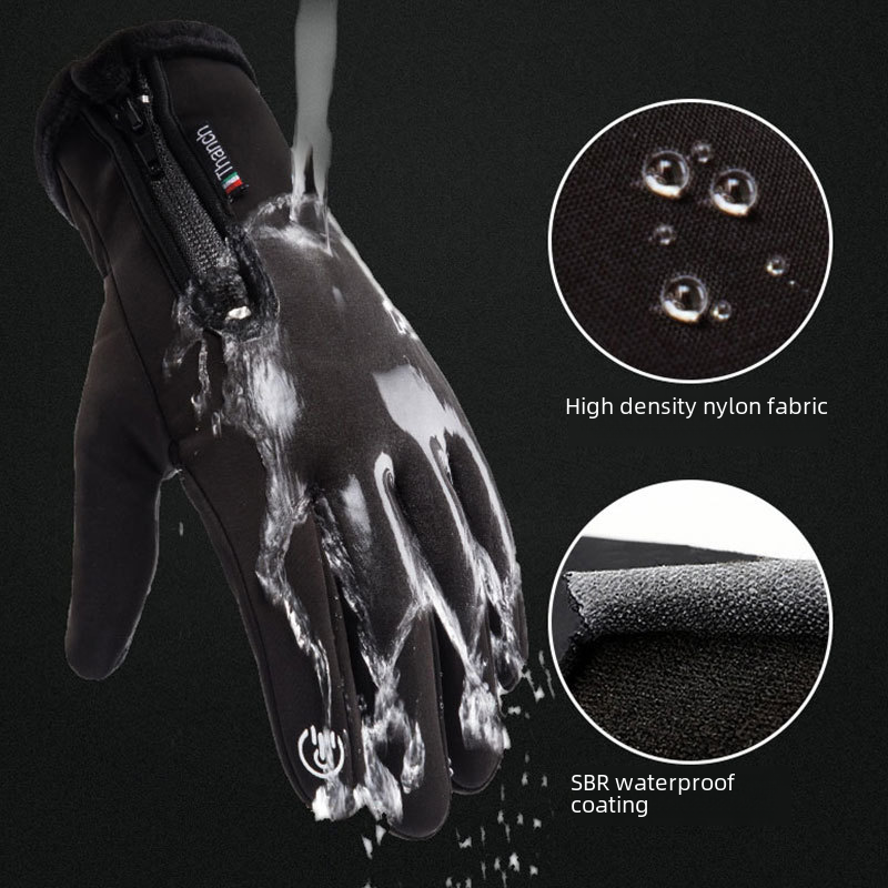 Cycling gloves winter Q9063 waterproof warm plus velvet touch screen windproof motorcycle fitness outdoor sports gloves