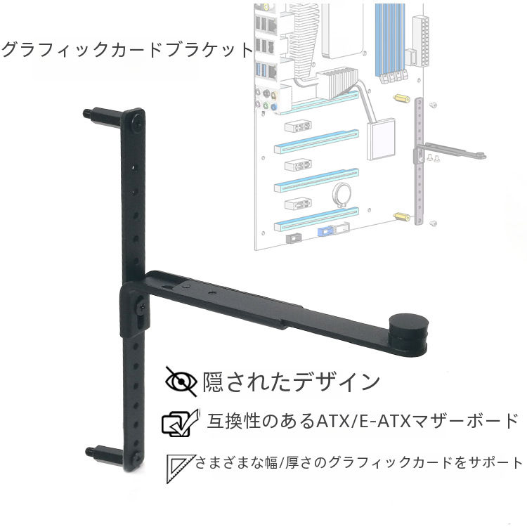 高さ調節可能な隠しメタルグラフィックスカードブラケットコンピュータアクセサリデジタルコンピュータ/その他のコンピュータアクセサリ|undefined