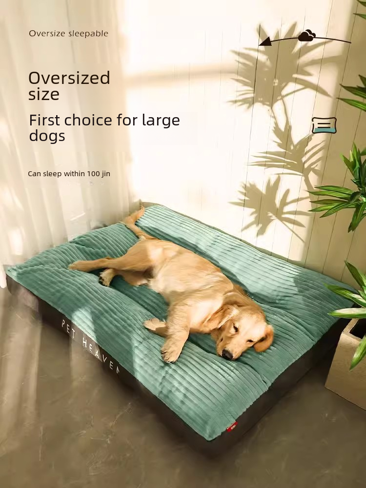 Dog mat for sleeping, washable dog bed, large dog mat, pet dog house, universal for all seasons, large dogs 