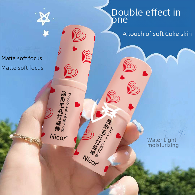 Nicor Invisible Pore Backing Stick Concealer Isolation Makeup Front Milk Pore Backing Cream Shake Tone Explosions on behalf of the spot