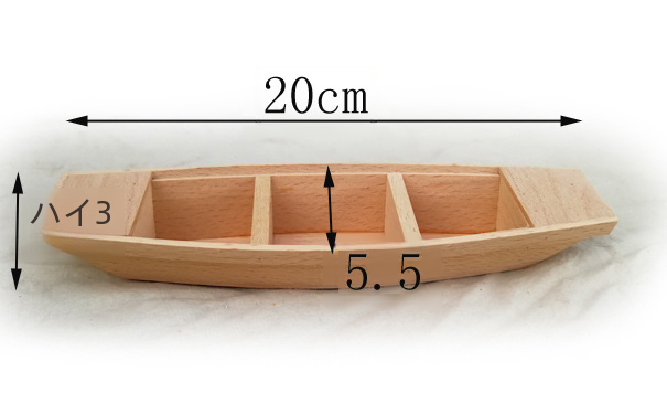 ミニチュア木製ボートモデル小型漁船風景鉢植え子供のおもちゃ木製素材|undefined