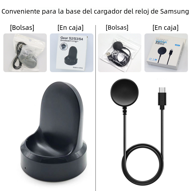 Aplicable a Samsung Watch cargador serie Watch cable de carga inalámbrica Gear S2/3/4 base de carga magnética