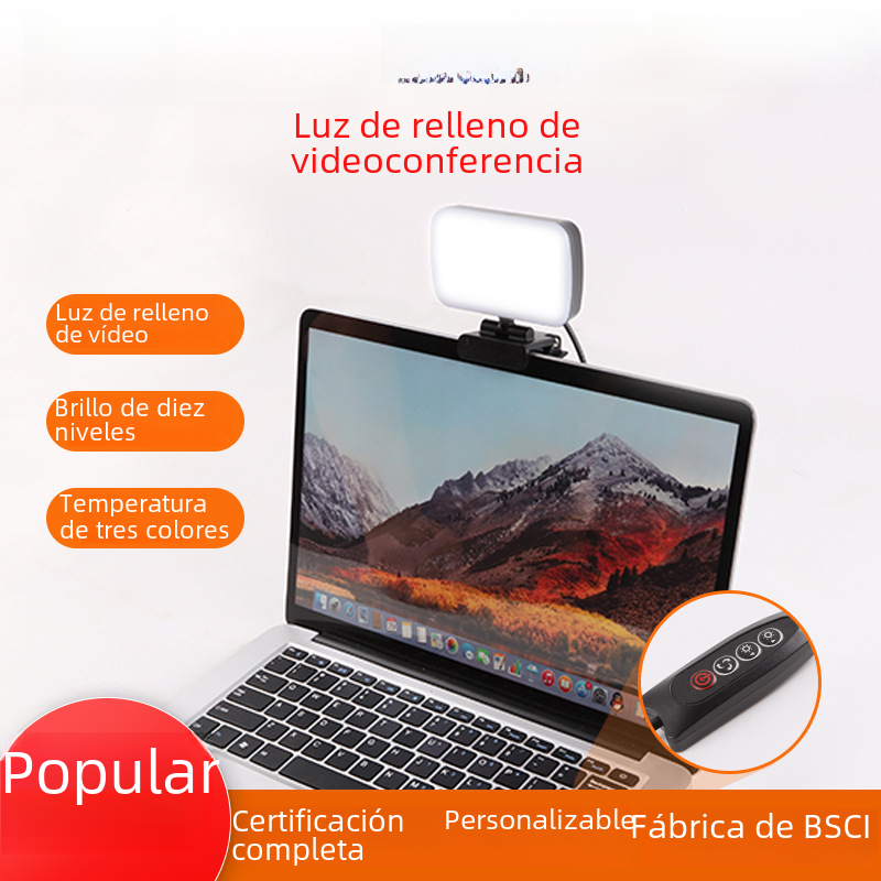 Amazon nueva video conferencia Luz de relleno portátil Luz en vivo Fotografía portátil Luz de relleno de fábrica