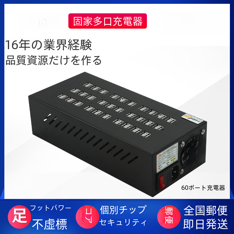 デジタルコンピュータ/携帯電話充電器 USB Type-c Pd 急速充電ハイパワーアダプタ 100 ワット 65 ワット 45 ワット 30 ワット 20 ワット 15 ワット 10 ワット 5 ワット|undefined