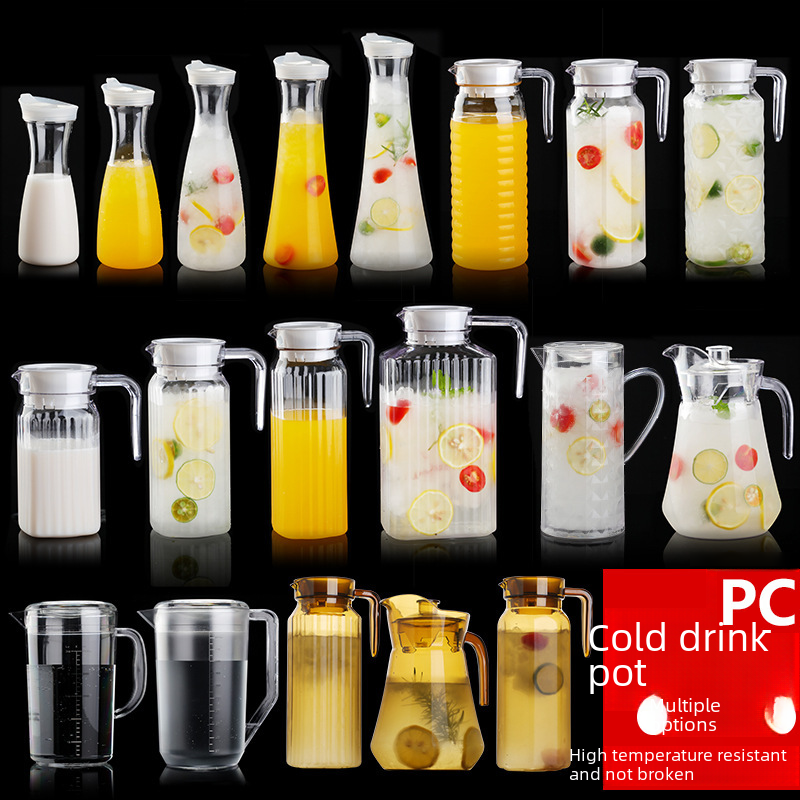 PC plastic cold kettle kettle juice jug acrylic restaurant heat-resistant transparent cold kettle high appearance wholesale