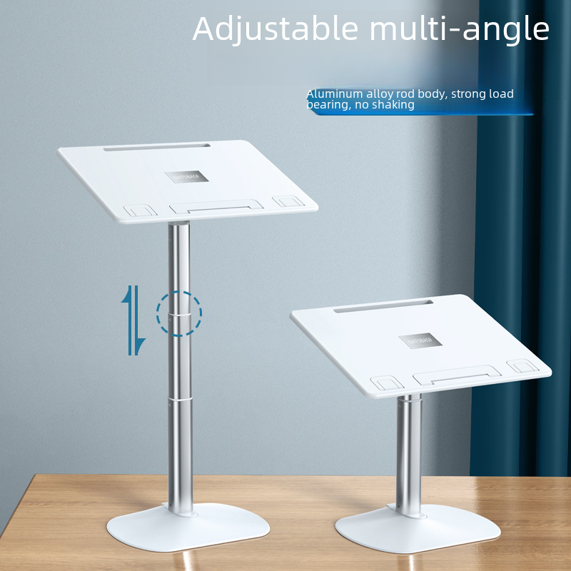 A height-adjustable, disassemblable, and stackable multifunction laptop stand, factory wholesale.
