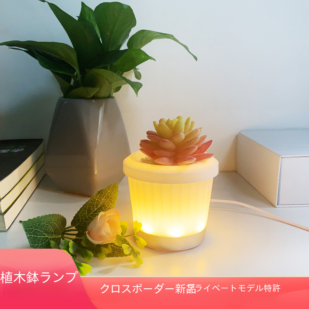 Led 装飾ライト屋内屋外使用カラフルな光るワイヤーライトフェスティバル装飾調光可能な妖精|undefined