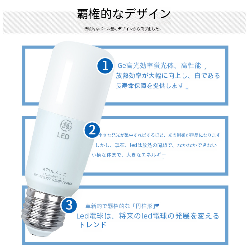 Led 電球照明装飾ランプ高品質省エネ電球 Cri90 色温度範囲 2700-6500k|undefined