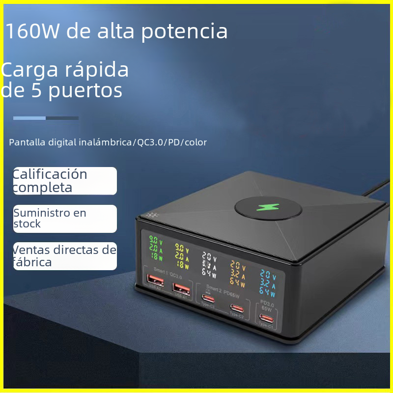 USB multi-Puerto cargador de teléfono móvil pantalla inteligente voltaje corriente PD20W carga rápida para Apple Huawei cabeza de carga