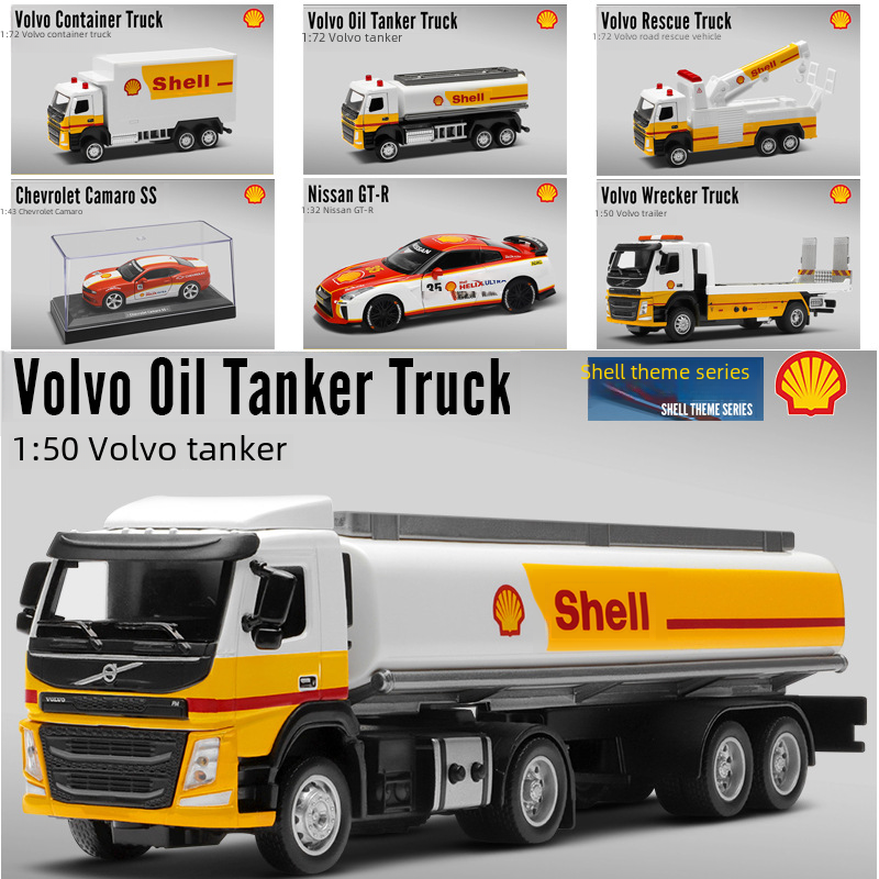 CCA Shell Co-branded Alloy Car Model Volvo Oil Tanker Sports Car Container Truck Obstacle Removal Rescue Car Boxed