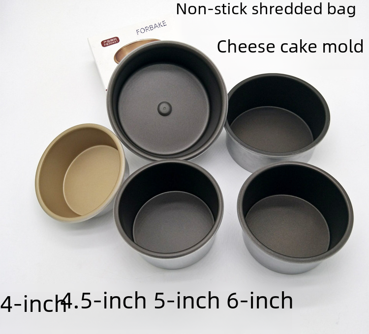 Gerrit 3-inch 4-inch 4.5-inch 5-inch 6-inch hand-torn bread mold round non-stick cheese cheesecake mold